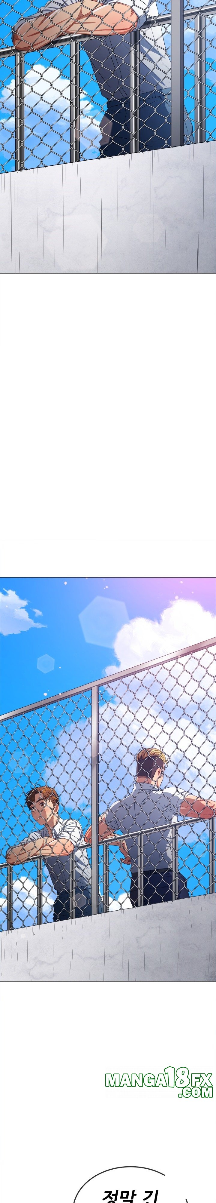 My High School Bully Raw Chapter 239 image 2