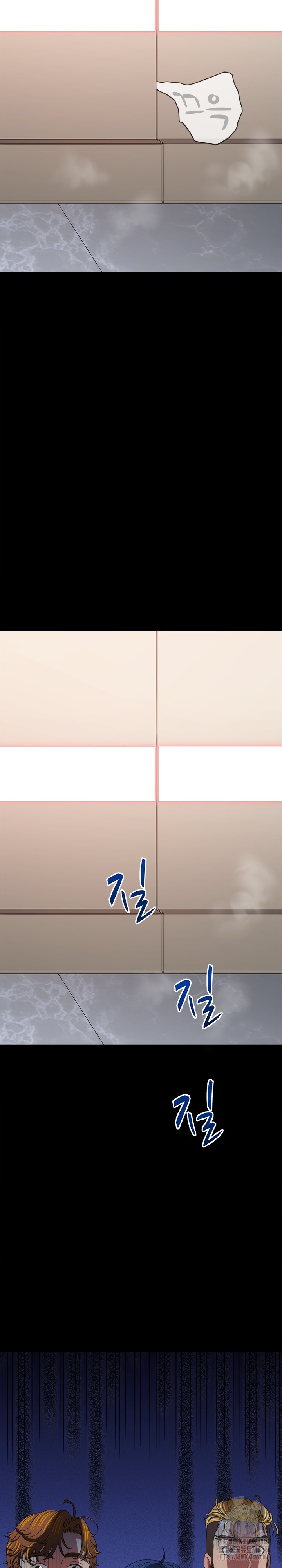 My High School Bully Raw Chapter 239 image 5