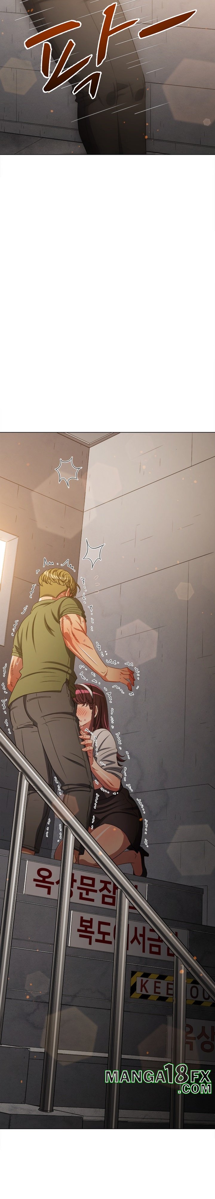 My High School Bully Raw Chapter 241 image 34