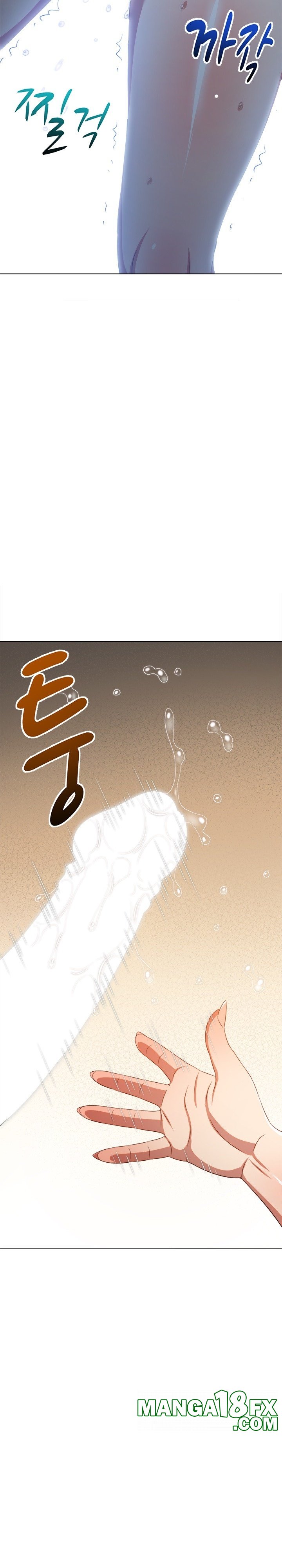 My High School Bully Raw Chapter 242 image 29