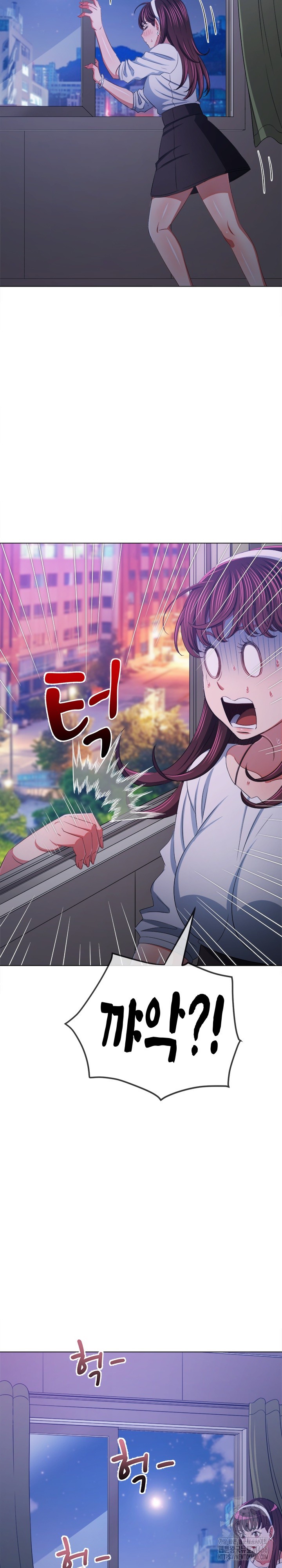 My High School Bully Raw Chapter 244 image 29