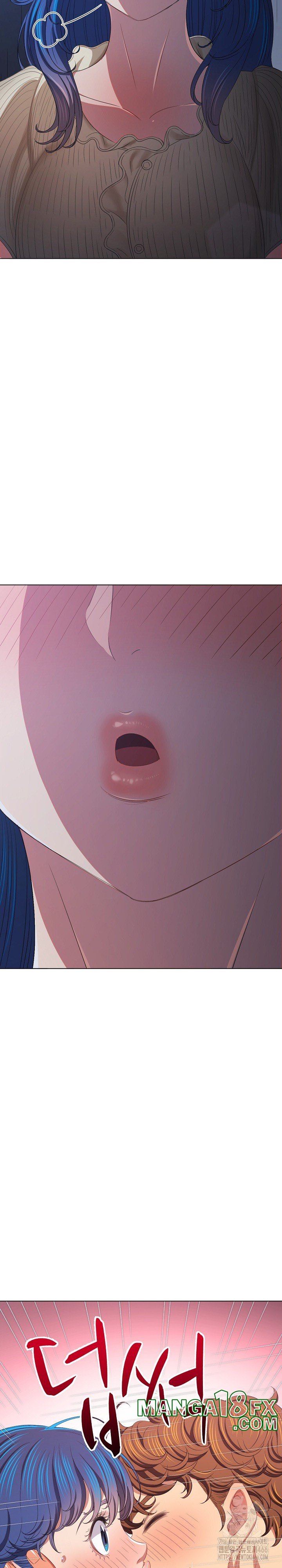 My High School Bully Raw Chapter 247 image 13