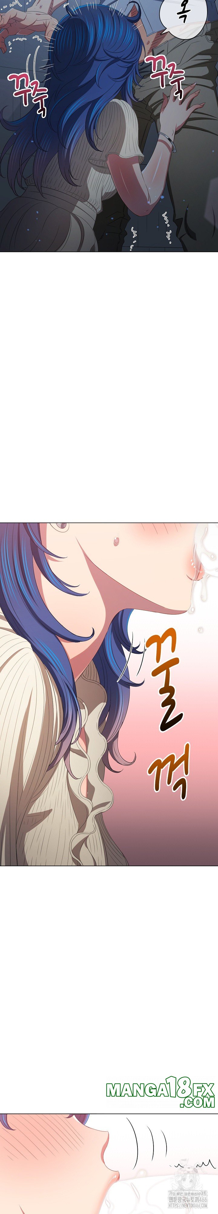 My High School Bully Raw Chapter 247 image 25