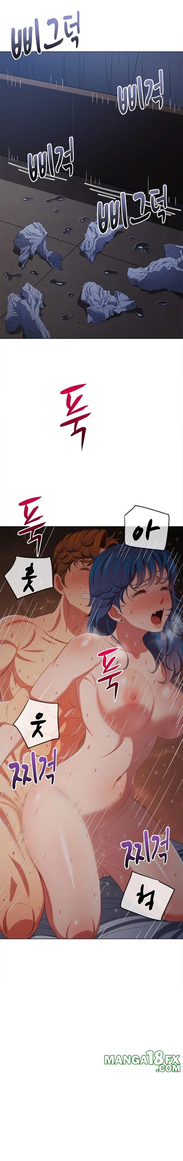 My High School Bully Raw Chapter 250 image 30