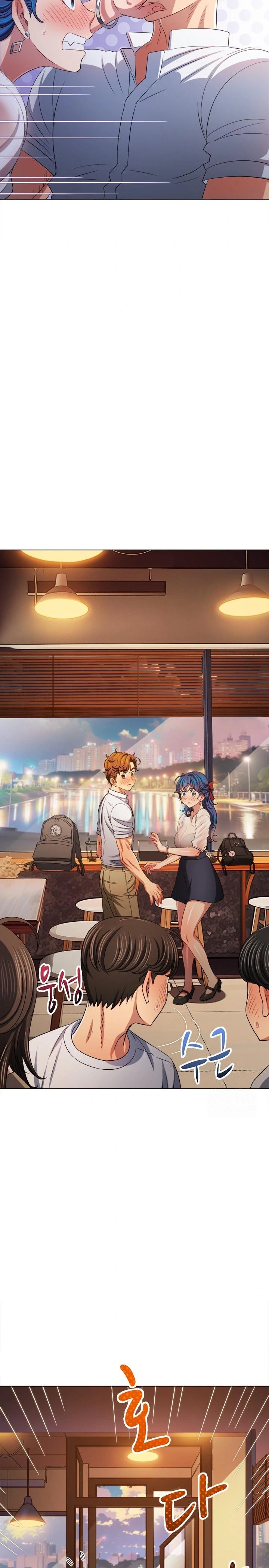 My High School Bully Raw Chapter 253 image 18