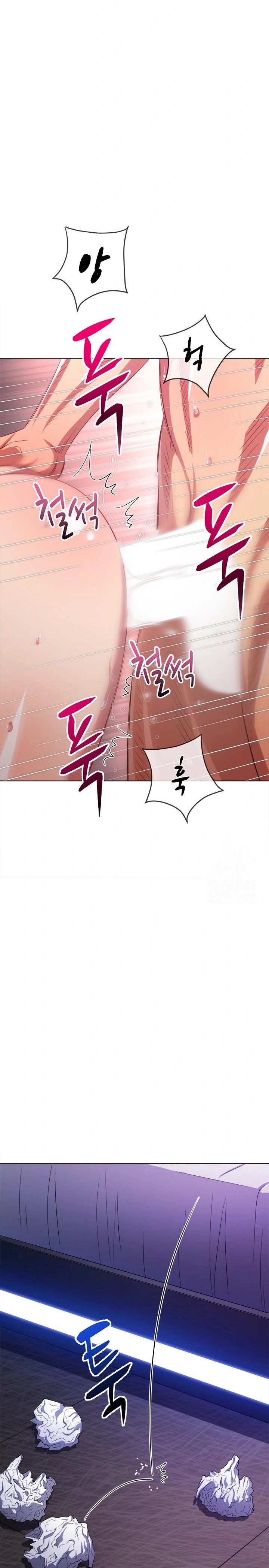 My High School Bully Raw Chapter 253 image 27