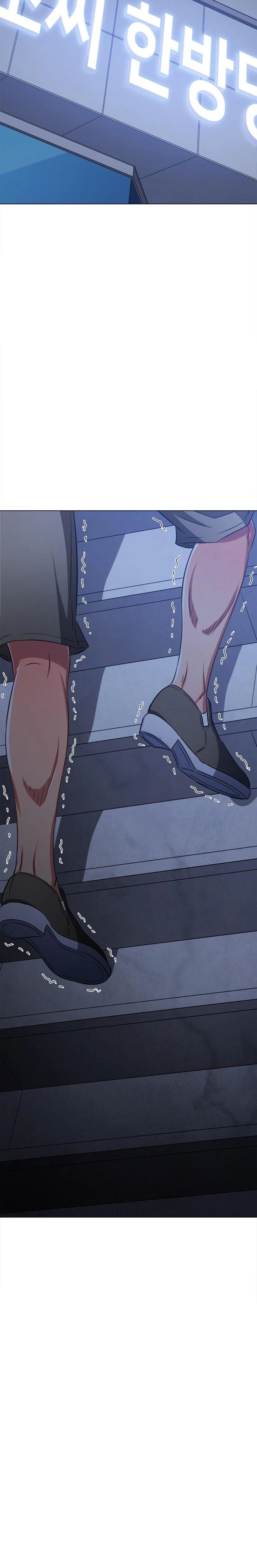 My High School Bully Raw Chapter 253 image 30