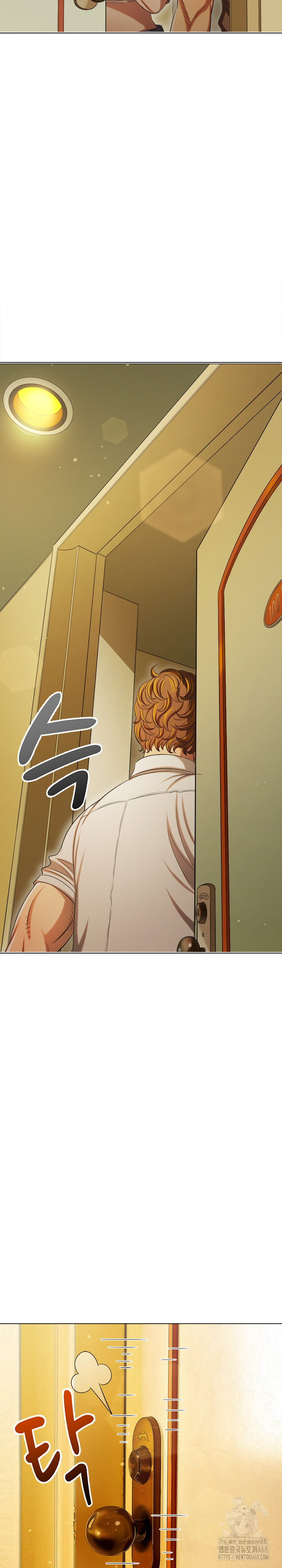 My High School Bully Raw Chapter 256 image 30