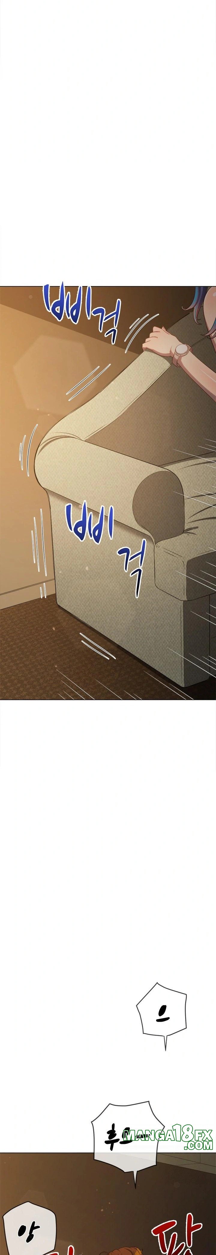 My High School Bully Raw Chapter 258 image 4