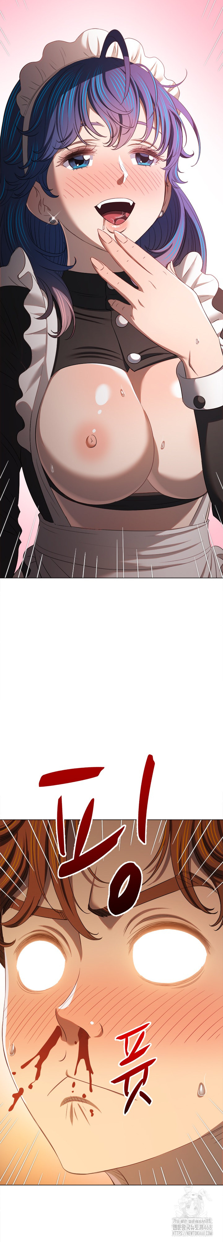 My High School Bully Raw Chapter 261 image 34