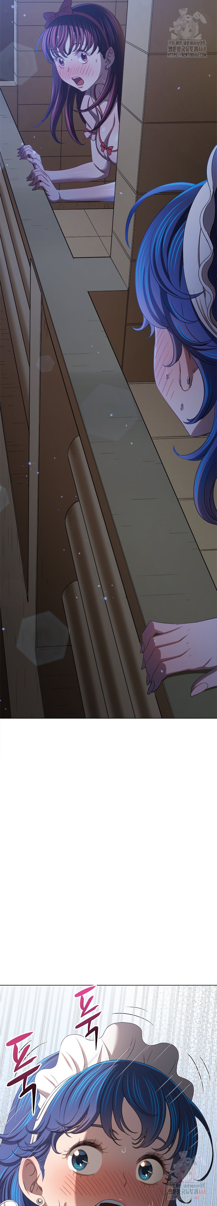 My High School Bully Raw Chapter 262 image 7