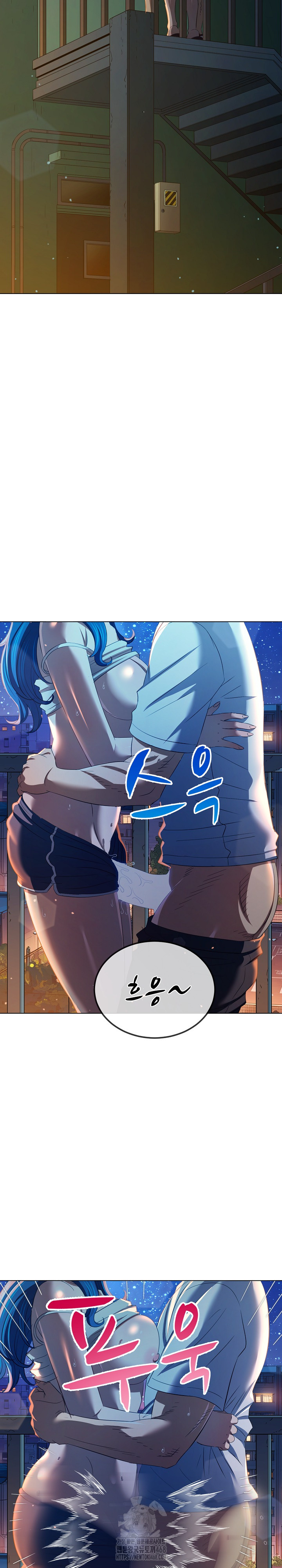 My High School Bully Raw Chapter 273 image 21
