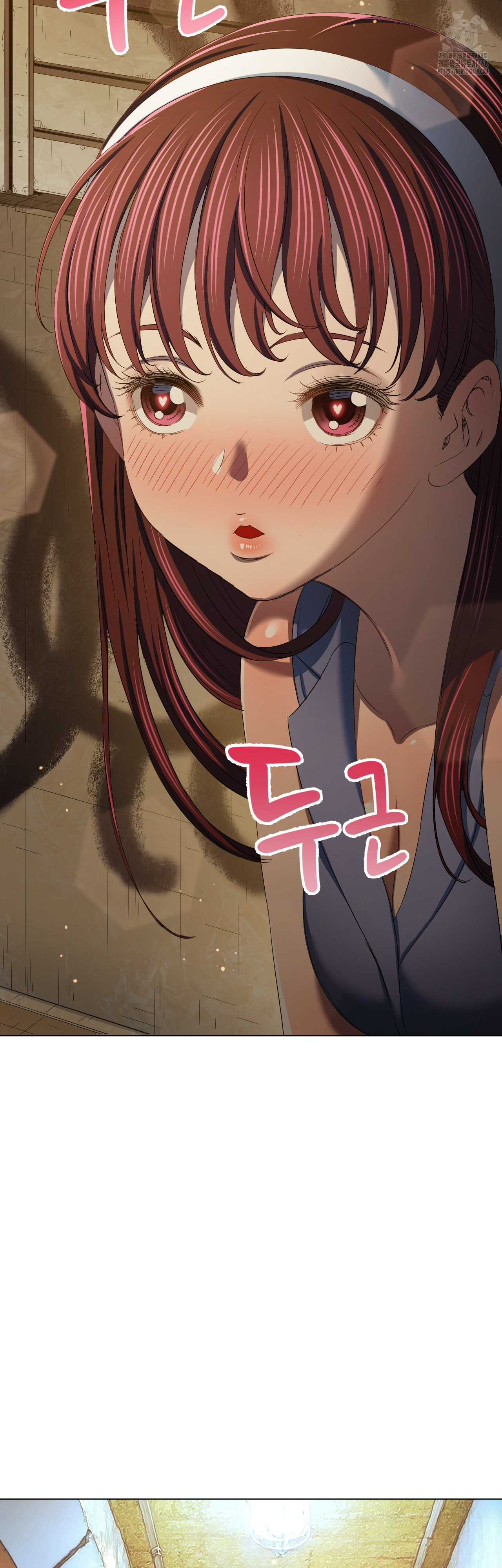 My High School Bully Raw Chapter 280 image 13