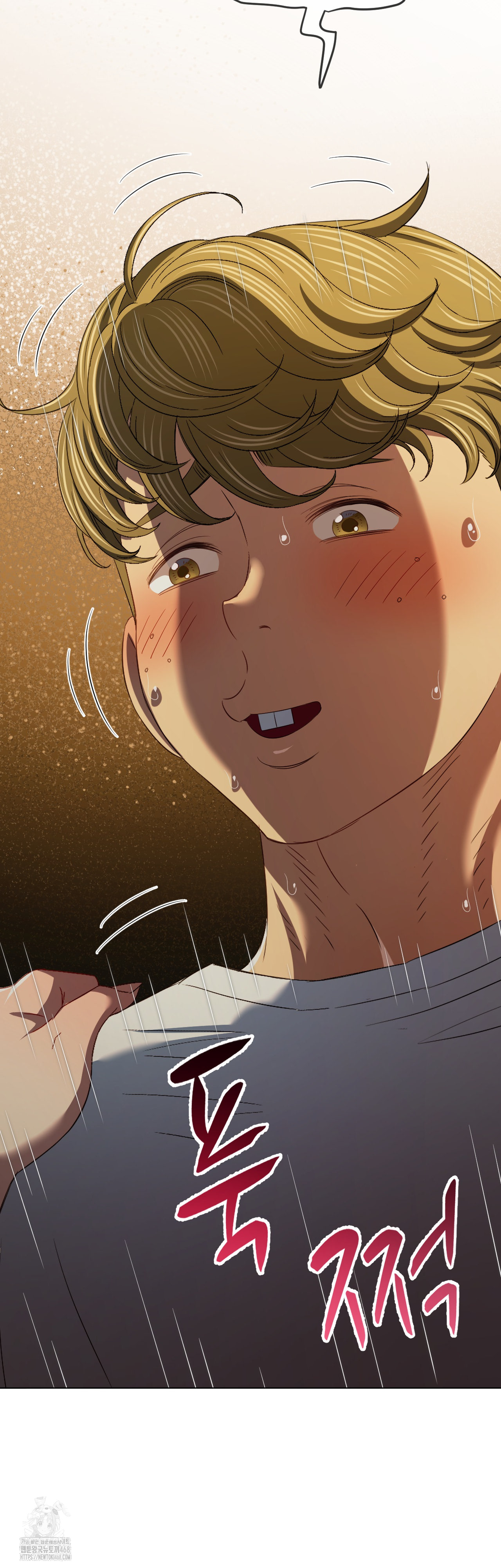 My High School Bully Raw Chapter 280 image 38