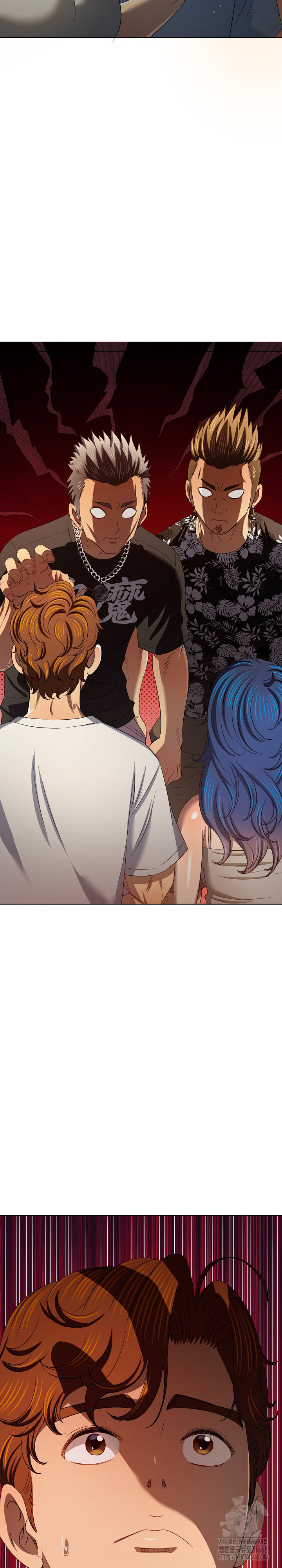My High School Bully Raw Chapter 282 image 24