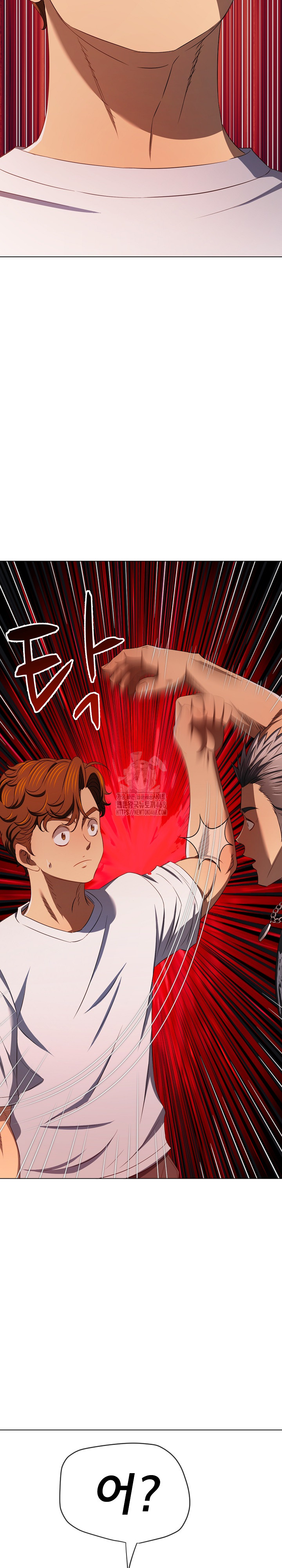 My High School Bully Raw Chapter 282 image 25