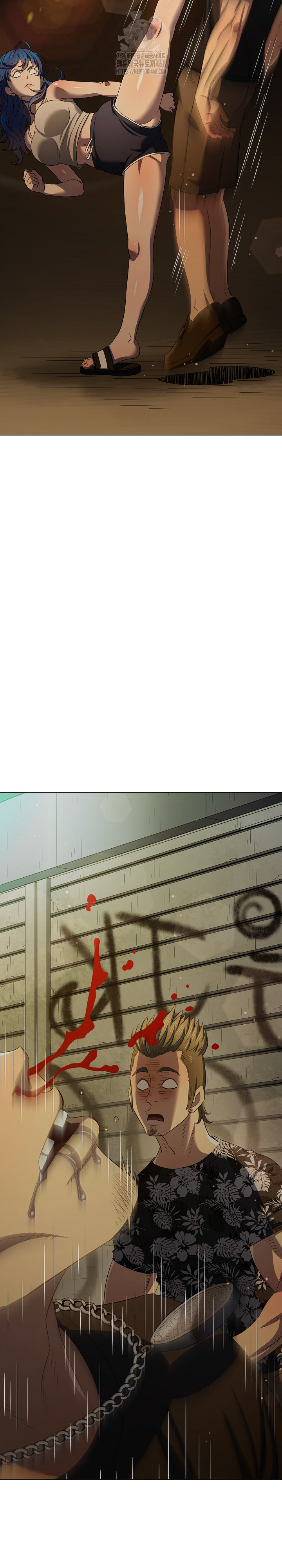 My High School Bully Raw Chapter 282 image 28