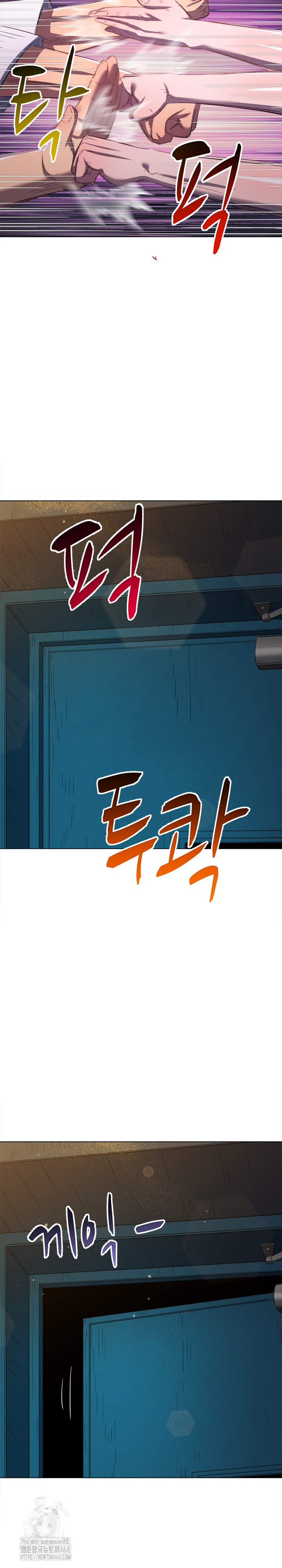 My High School Bully Raw Chapter 283 image 23