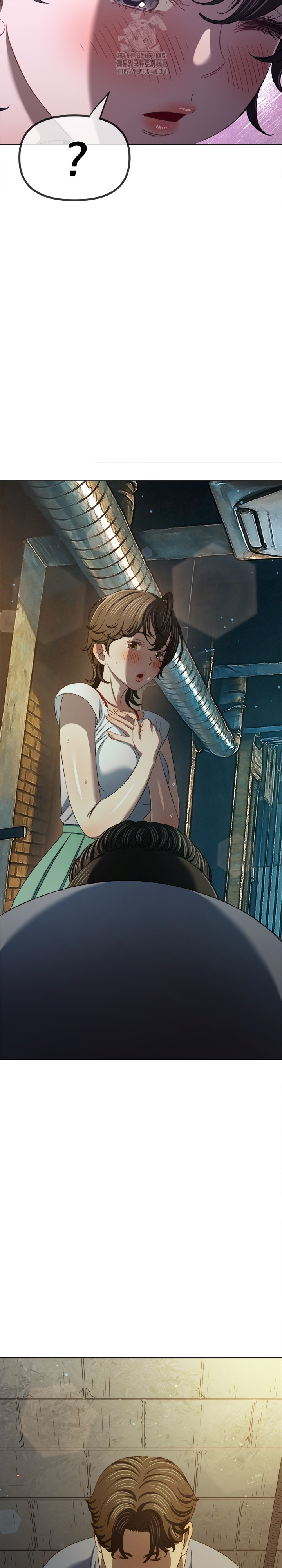 My High School Bully Raw Chapter 286 image 3
