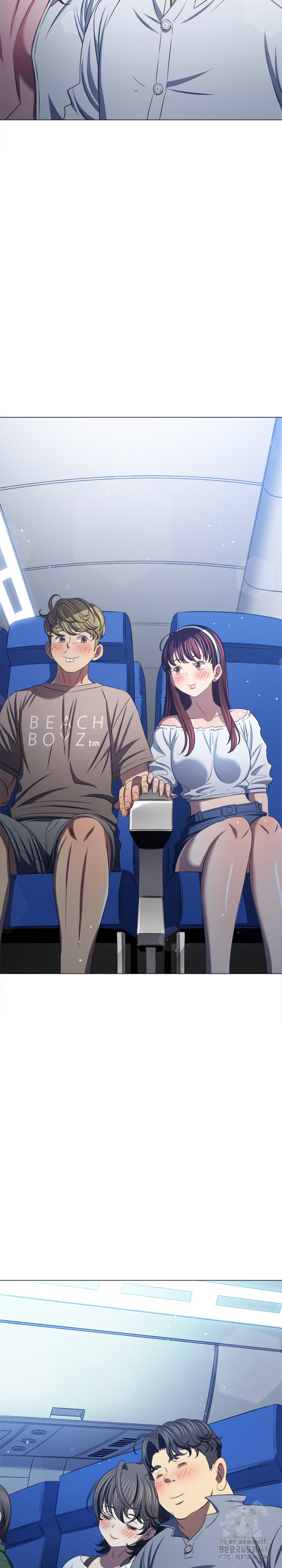 My High School Bully Raw Chapter 287 image 11