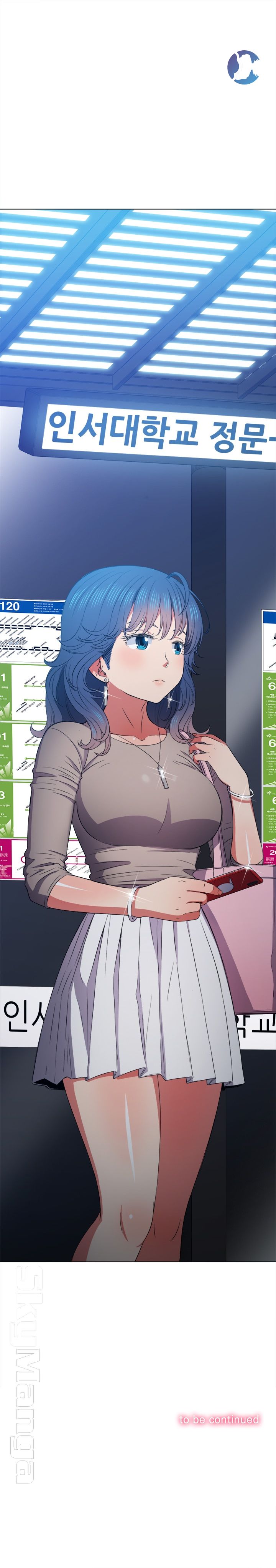 My High School Bully Raw Chapter 55 image 24