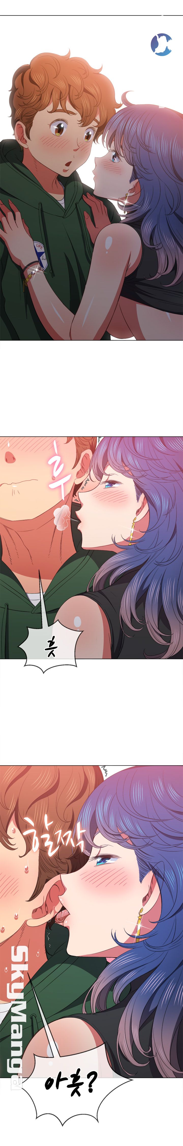 My High School Bully Raw Chapter 57 image 19