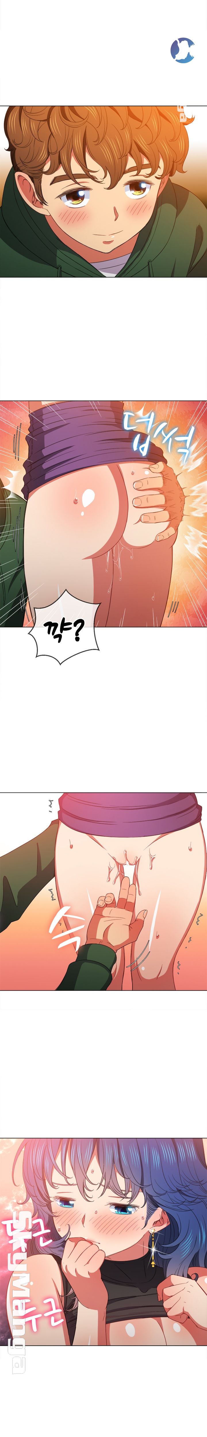 My High School Bully Raw Chapter 58 image 15