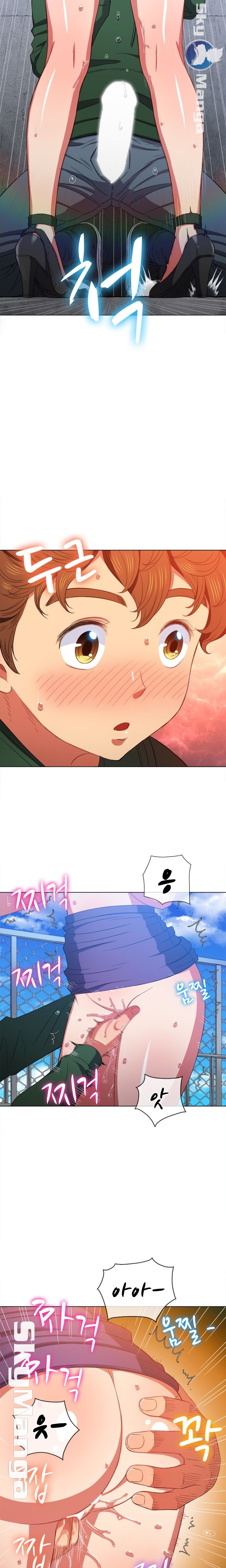 My High School Bully Raw Chapter 58 image 18