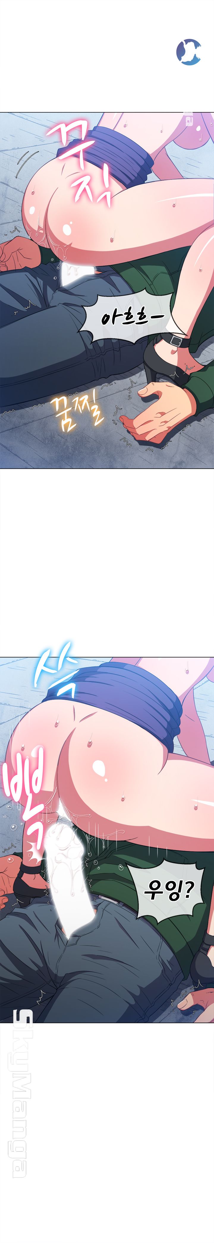 My High School Bully Raw Chapter 59 image 20