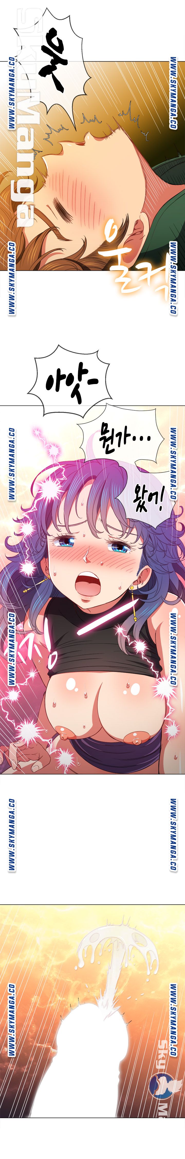 My High School Bully Raw Chapter 60 image 14