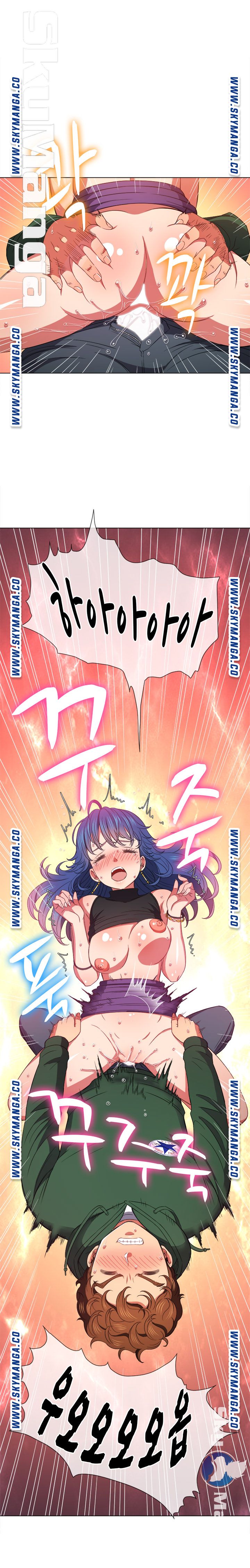My High School Bully Raw Chapter 60 image 15