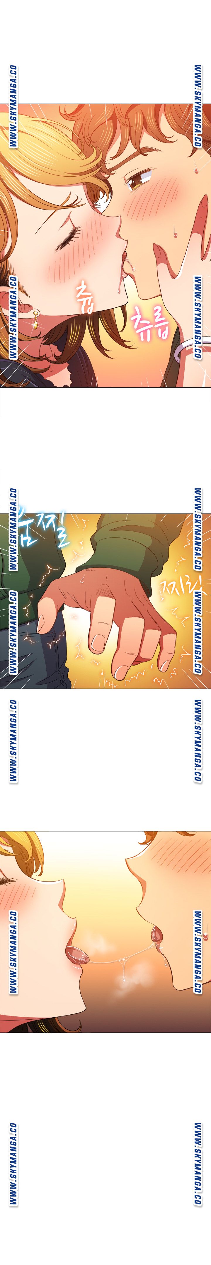 My High School Bully Raw Chapter 61 image 16