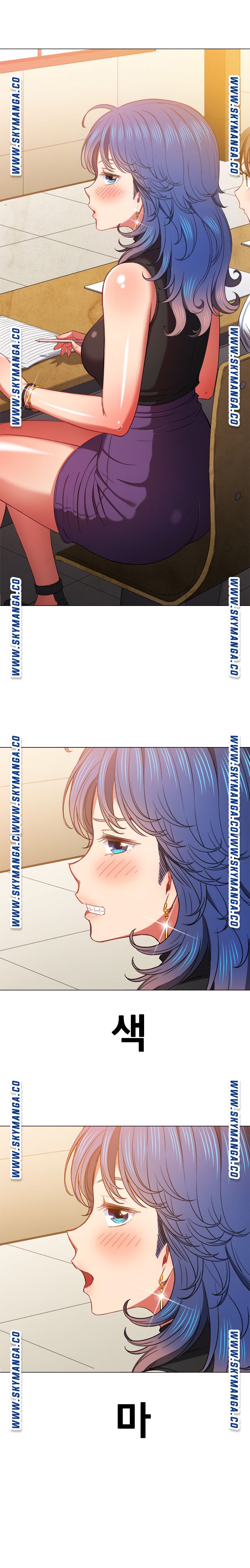 My High School Bully Raw Chapter 61 image 20