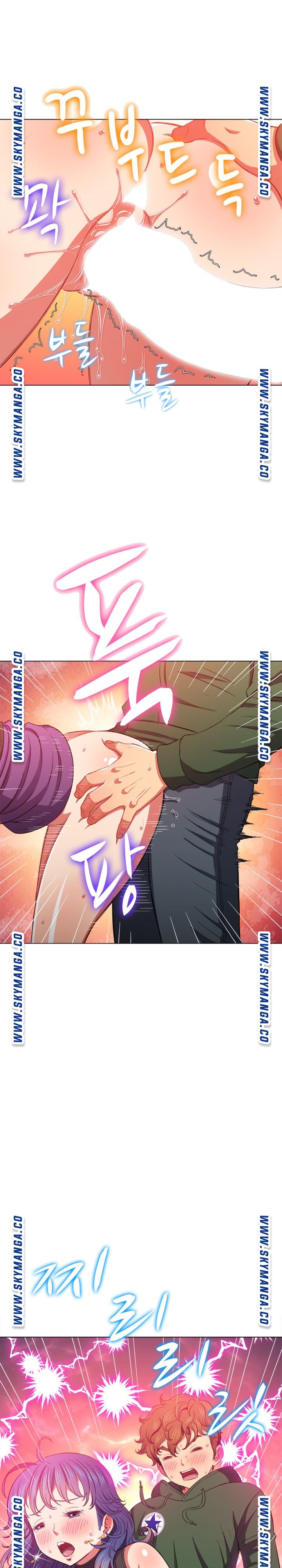 My High School Bully Raw Chapter 62 image 15