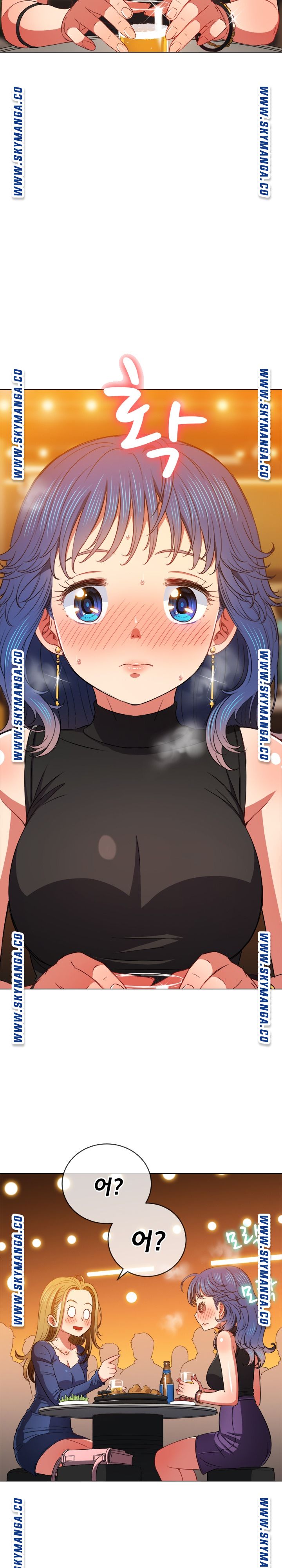 My High School Bully Raw Chapter 64 image 14