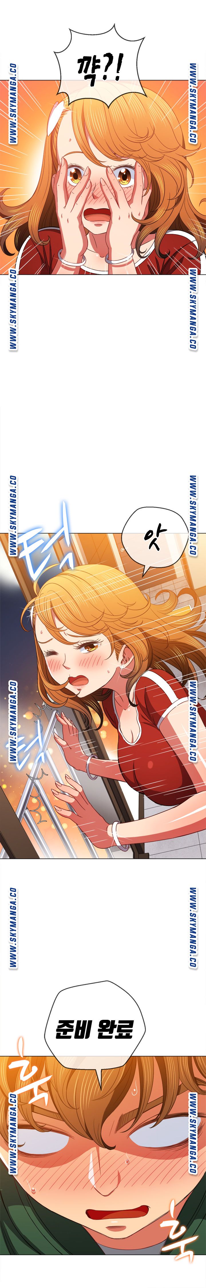 My High School Bully Raw Chapter 65 image 21