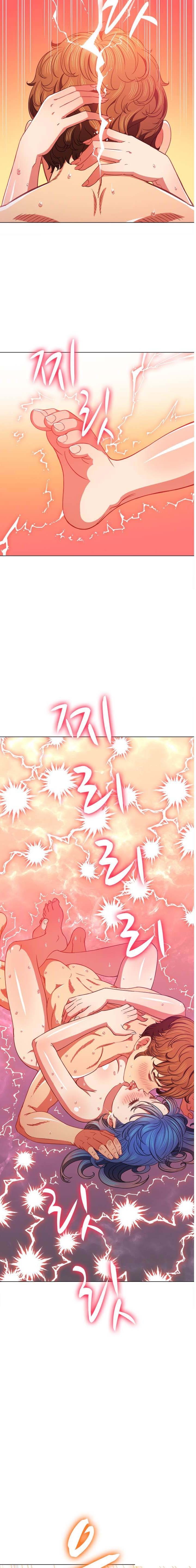 My High School Bully Raw Chapter 71 image 19