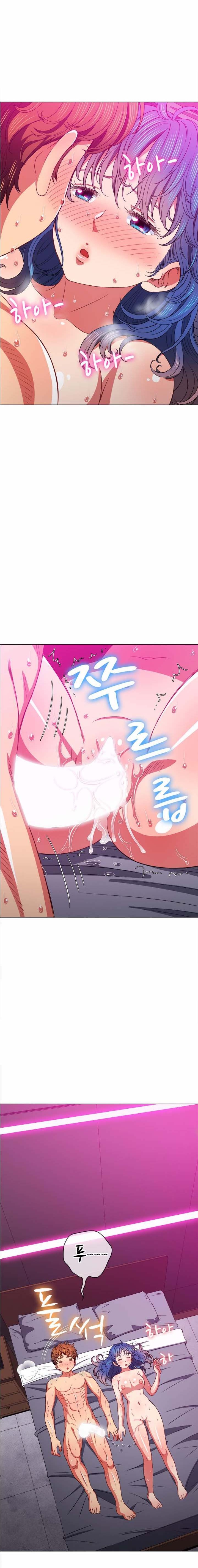 My High School Bully Raw Chapter 72 image 3