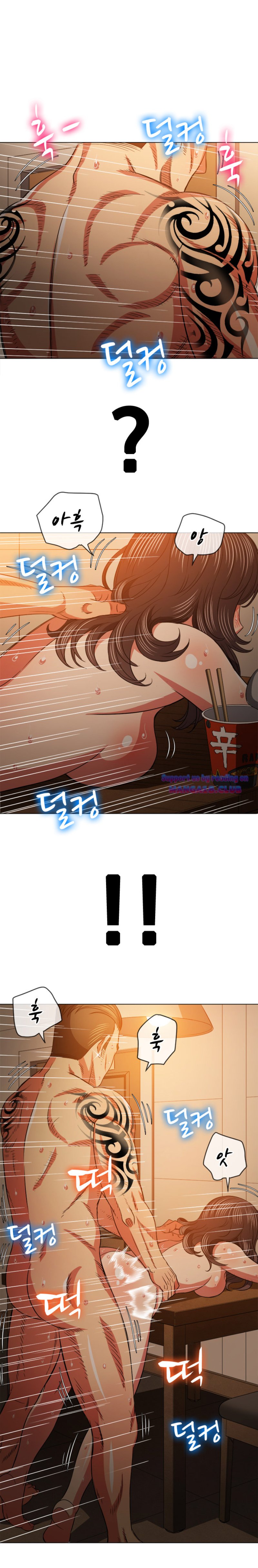 My High School Bully Raw Chapter 85 image 19