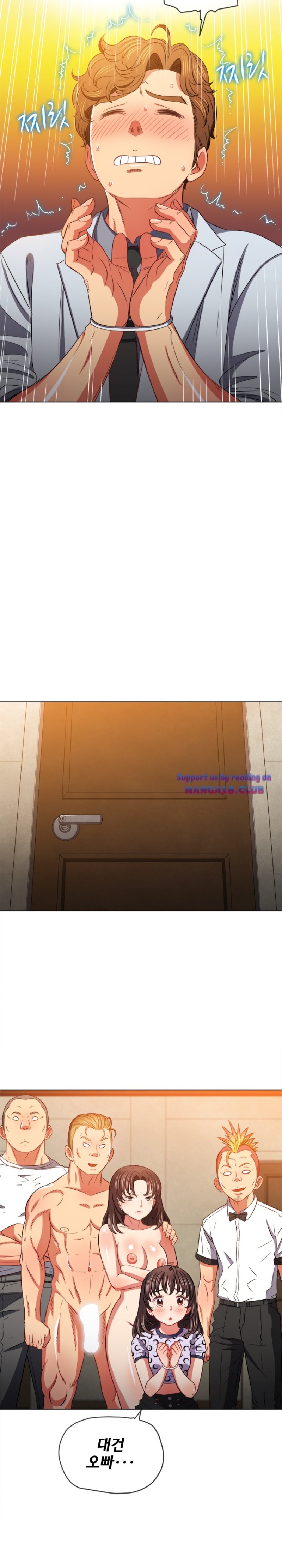 My High School Bully Raw Chapter 88 image 19