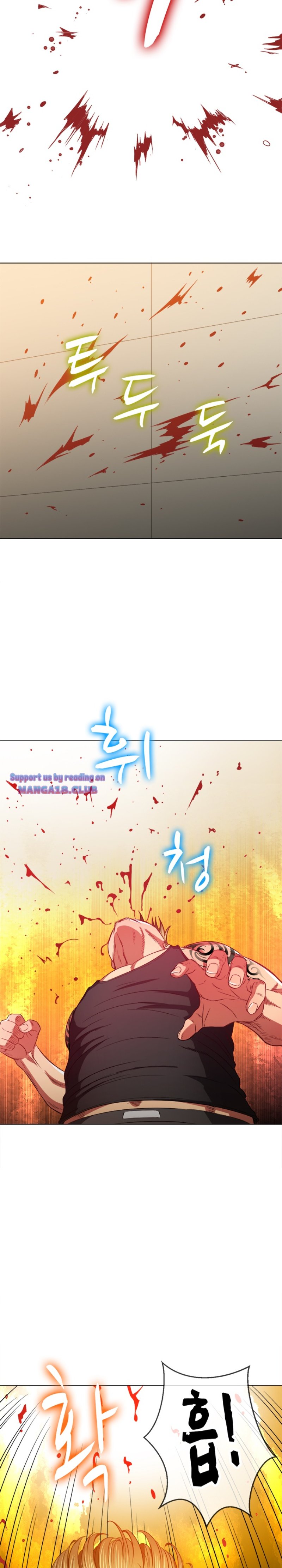 My High School Bully Raw Chapter 91 image 10
