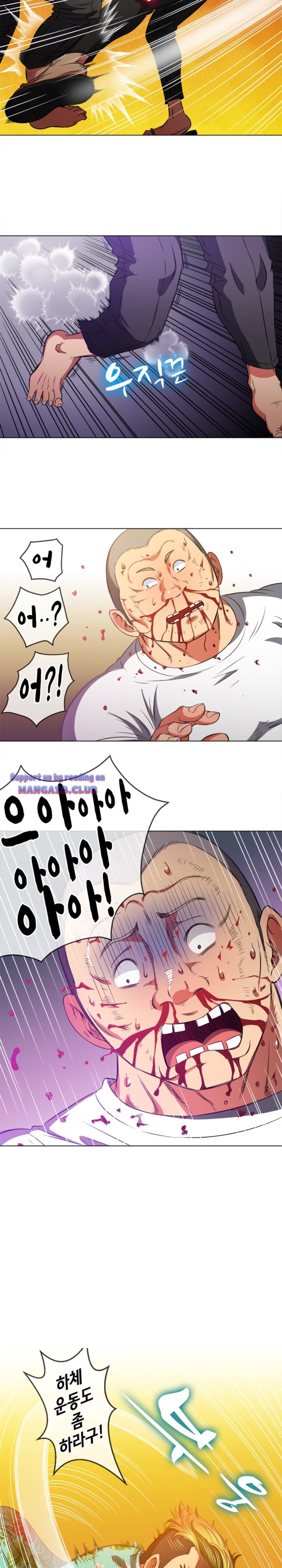 My High School Bully Raw Chapter 91 image 18