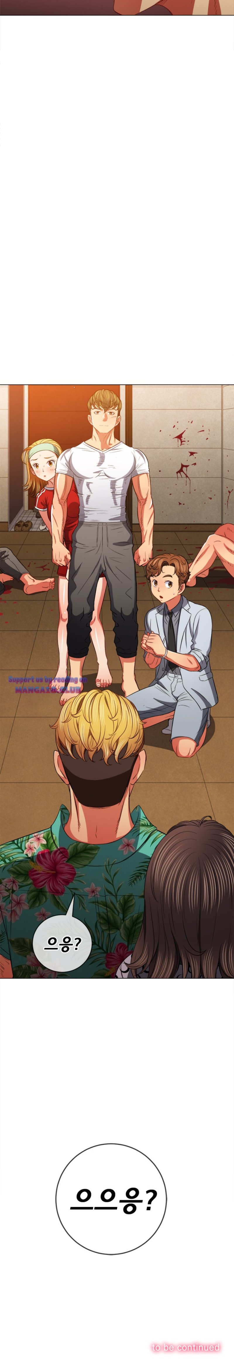 My High School Bully Raw Chapter 92 image 24