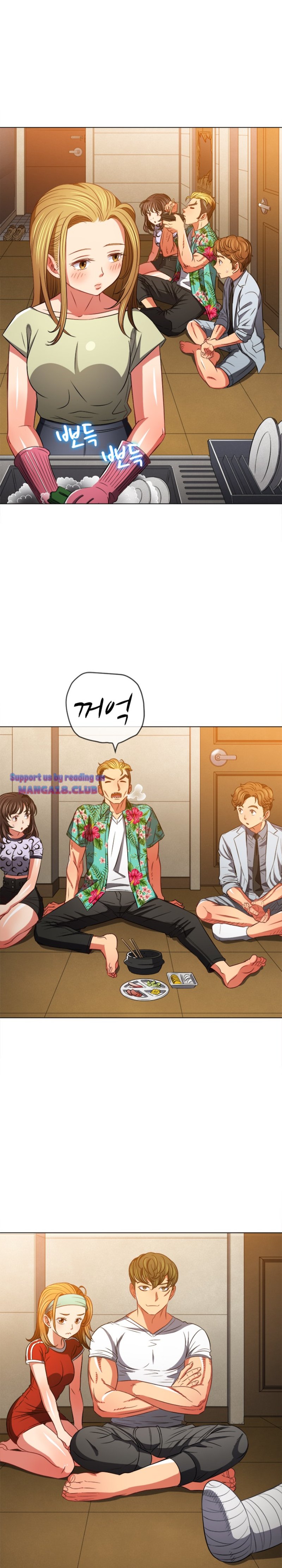My High School Bully Raw Chapter 93 image 10