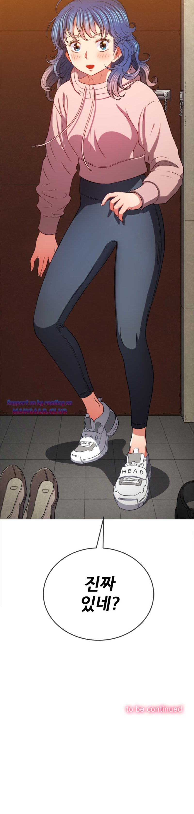 My High School Bully Raw Chapter 93 image 28