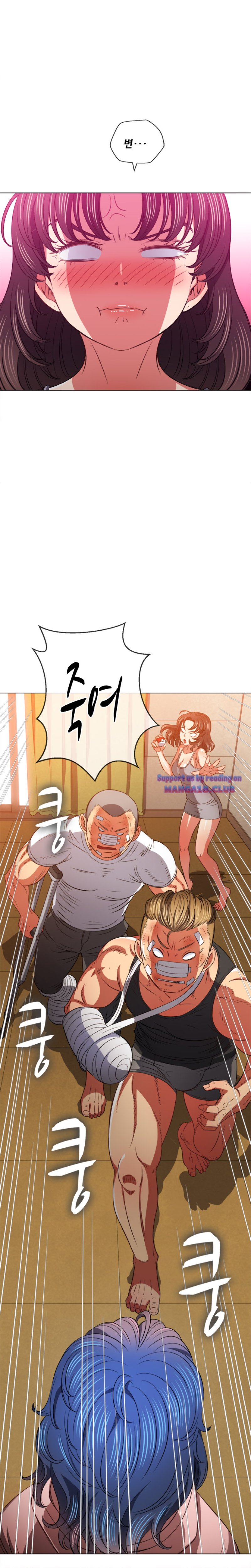 My High School Bully Raw Chapter 94 image 9