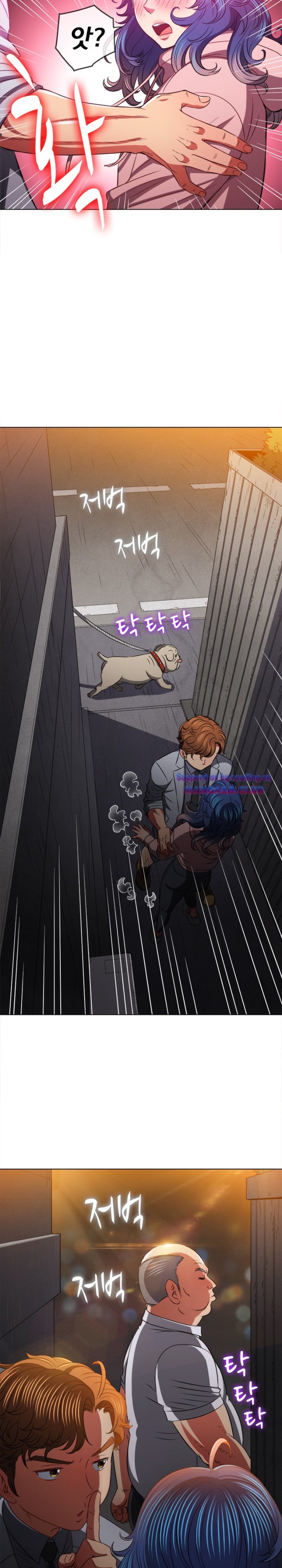 My High School Bully Raw Chapter 97 image 9