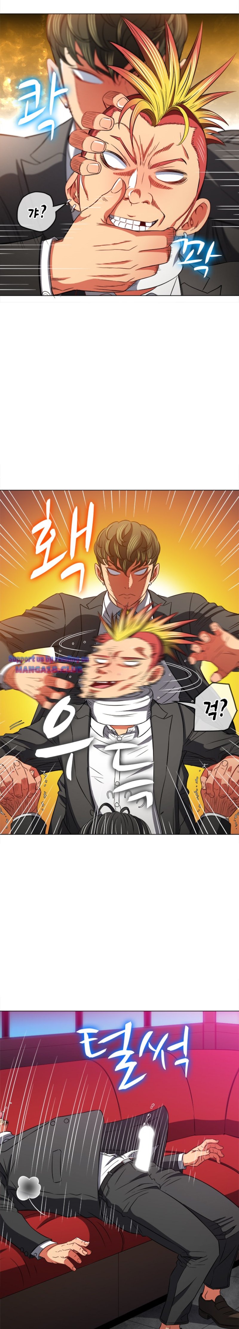 My High School Bully Raw Chapter 99 image 24