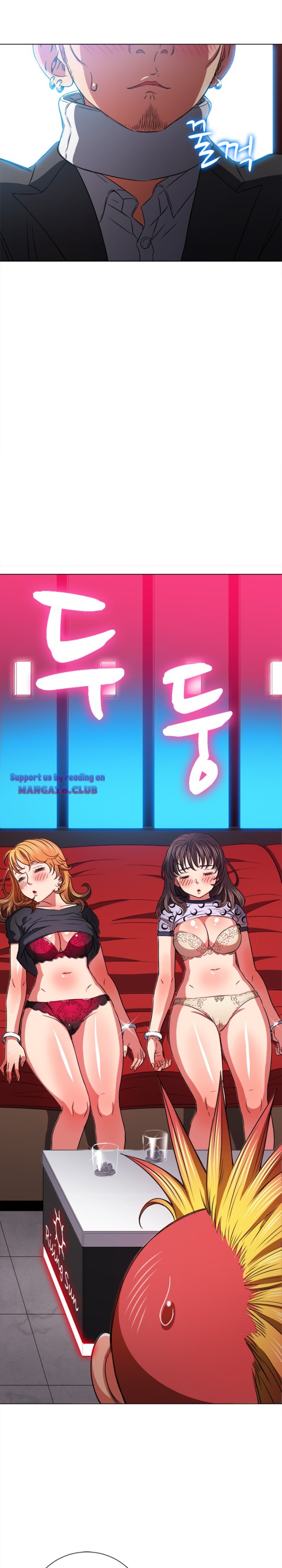 My High School Bully Raw Chapter 99 image 2