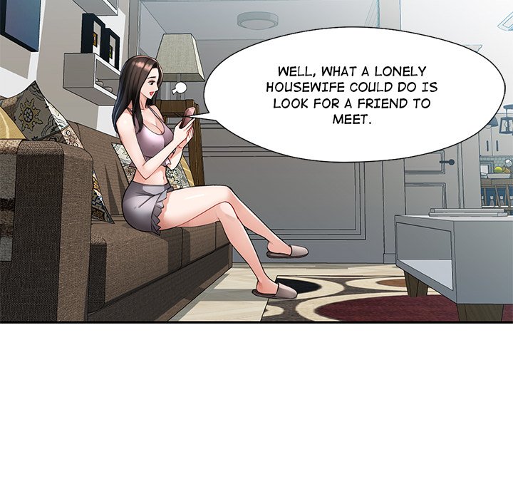 Wait, I’m a Married Woman! Chapter 1 image 117